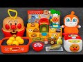 Anpanman Uncle Jam's Freshly Baked Bread Factory Playset 🍞 アンパンマンのおもちゃまとめ大全