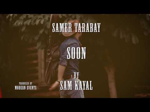 Samer Tarabay Jir3a SOON سامر طربيه الجرعة 2019 قريبا 