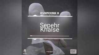 Watch Sepehr Khalse Rap Kona Nemiran Behesht feat Catchybeatz video