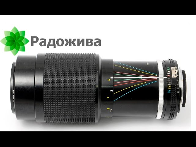 Nikon Zoom NIKKOR 80-200mm f/4.5 (AI, MKII) Review - YouTube