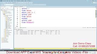 SQL Server 2025 #IPTExcelSchool