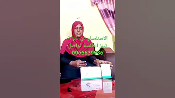 شركة تينز العالمية مكتب الاسبيدر واتساب 0966639936 