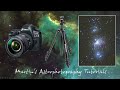 Astrophotography for Complete Beginners