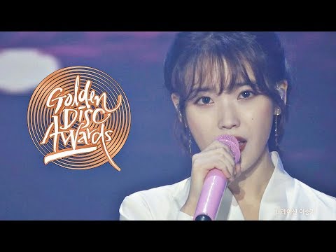 [티저] 제34회 골든디스크어워즈 with 틱톡 - 히스토리 필름