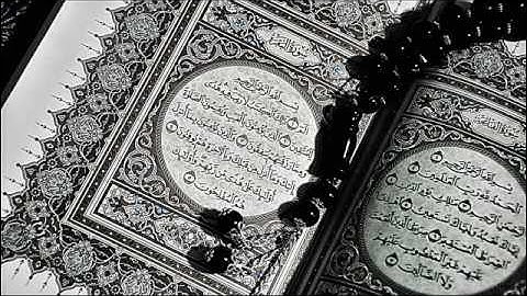 تلاوة للقارئ يحفظ محمد الشنقيطي وما تيسر من سورة البقرة  ليلة 1 رمضان تراويح 1438 هـ