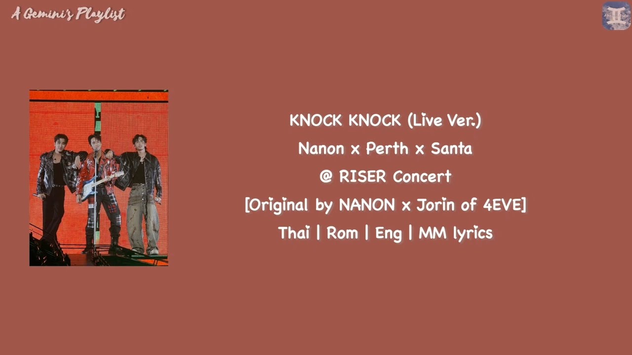Live] KNOCK KNOCK - Nanon x Perth x Santa @ RISER Concert [Thai