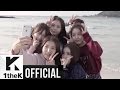 여자친구 GFriend - Trust Official M/V