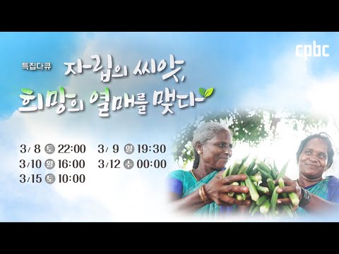 영상썸네일