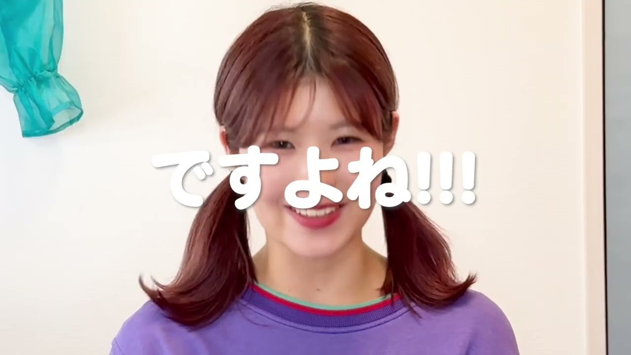 【💇‍♀️面長解消！盛り髪ピン】間違いなく最近のベストバイ！！