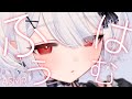 〖 ASMR 〗初めてのはむ。近すぎるお耳ふうとお耳はむとささやきで永眠る。| 耳ふぅ | 耳はむ | 吐息 |オノマトペ #睡眠導入 #earblowing #asmr 〖 #まゆたまASMR 〗
