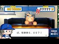 【マイライフ】防御率0.00の守護神ならどのくらいの年俸になる?【パワプロ2022】#19