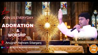 🔴 LIVE आराधना व वचन के घोषणा || 24 APRIL. 2026 || B4JESUS WORSHIP MINISTRIES