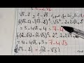 حل التمرين رقم 6 صفحة 106 رياضيات سنة اولى ثانوي جذع مشترك علمي