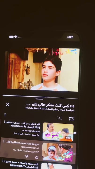 ٩ أغسطس، ٢٠٢٥