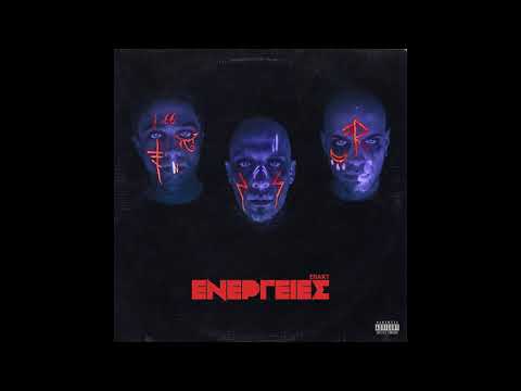 ΕΠΛΚΤ - ΣΤΙΓΜΕΣ