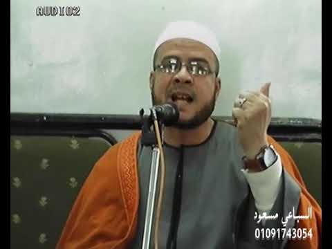 الشيخ احمد زرد كلمة واجب عزاء الحاج محمود المنياوي قرية أبوداود العنب أجا دقهليه ٥ ٣ ٢٠١٩