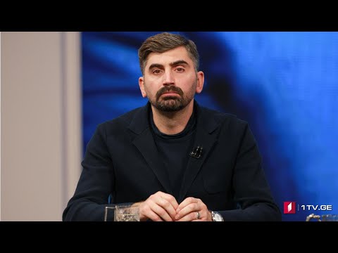 #დღისკოდი ახალი და მიმდინარე ამბები პირველ არხზე