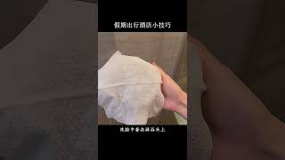 Ultimate Travel Guide for Young Explorers: Must-See Tips for 2024