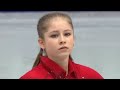 Yulia Lipnitskaya Retired
