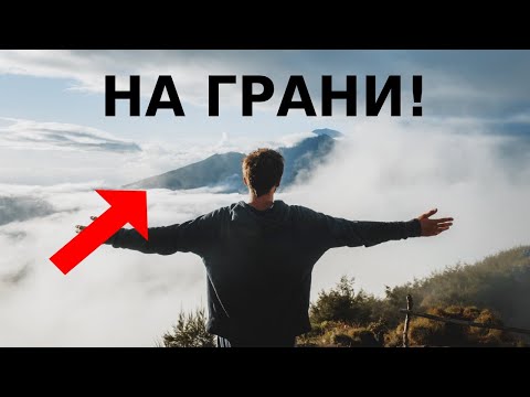 8 Минут! Отрезал Себе Руку, Падение С Самолета, Жизнь После Расстрела, Полгода На Плоту