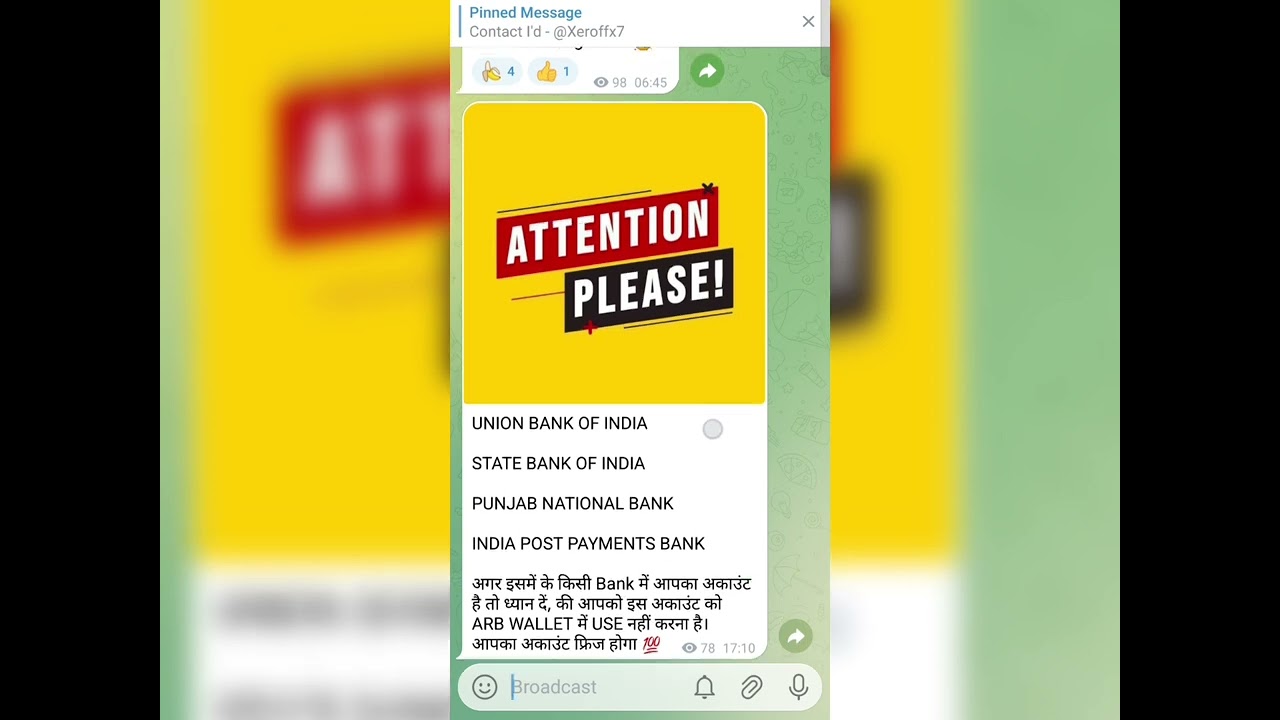 AR Wallet Bank Accounts Freeze | How To Unfreeze Bank Account in ARB Wallet | AR Wallet Ban Notice ❌