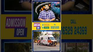 Ambulance Breaks Down During Emergency at Karimnagar Hospital, Relatives Push Vehicle