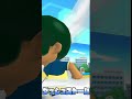 Inazuma Eleven SD Dash Storm Demeter Inazuma Eleven SD Dash Storm Demeter