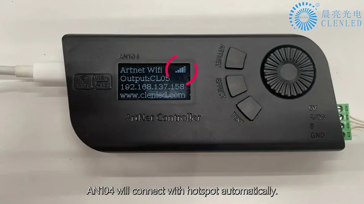 AN404 controller works with Mad Show wirelessly