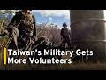 Taiwan Reports More Than 5,000 Increase in Volunteer Military Personnel｜TaiwanPlus News