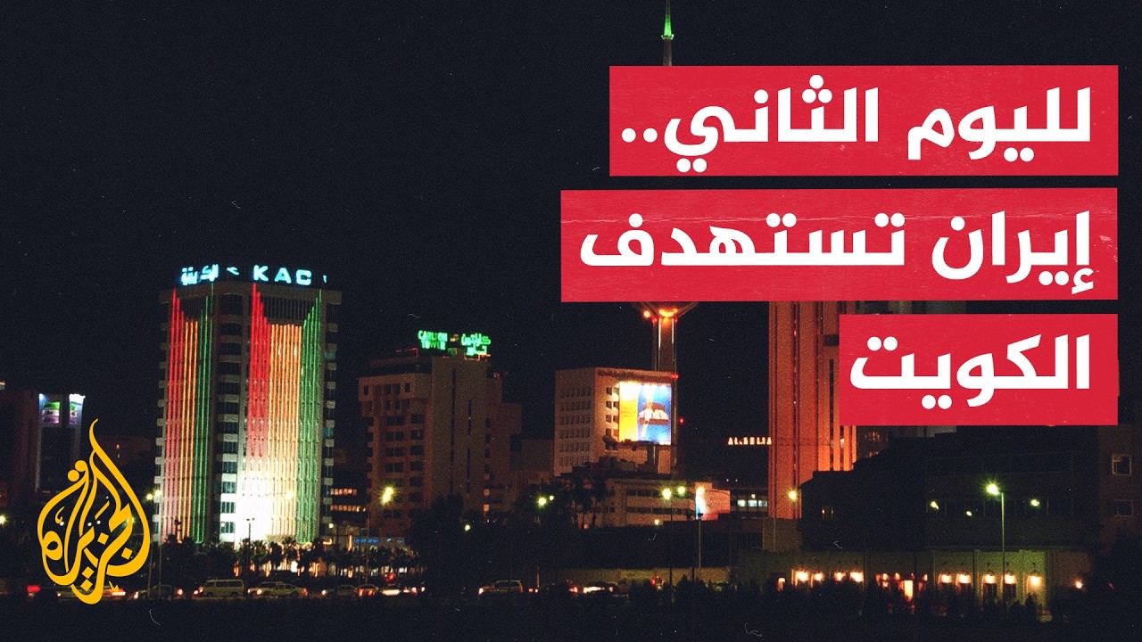 ����� ������.. ���� ������ ��� ������ ������ ���� ������ ������ ������
 - نشر قبل 15 دقيقة