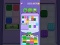 Marble Sort! Level #295 | No Continues | Clean Gameplay