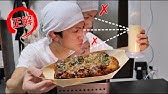 お持ち帰り 15秒ver 築地銀だこcm冬 Youtube お持ち帰り 15秒ver 築地銀だこcm冬 Youtube