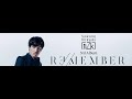 REMEMBER Lyric Video
