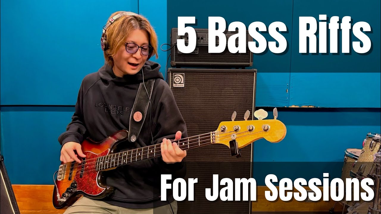 5 Groovy Bass Riffs You Can Use in Jam Sessions