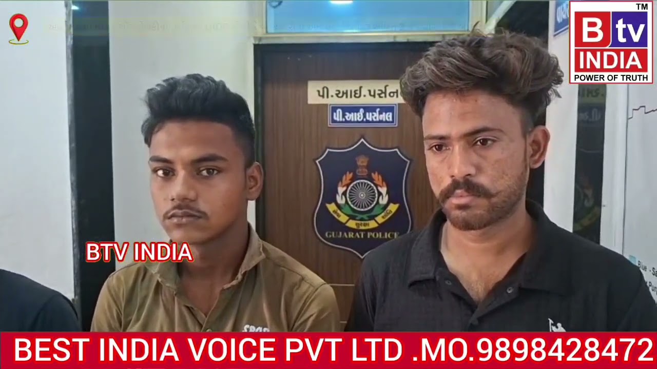 Subscribe to my news channel 