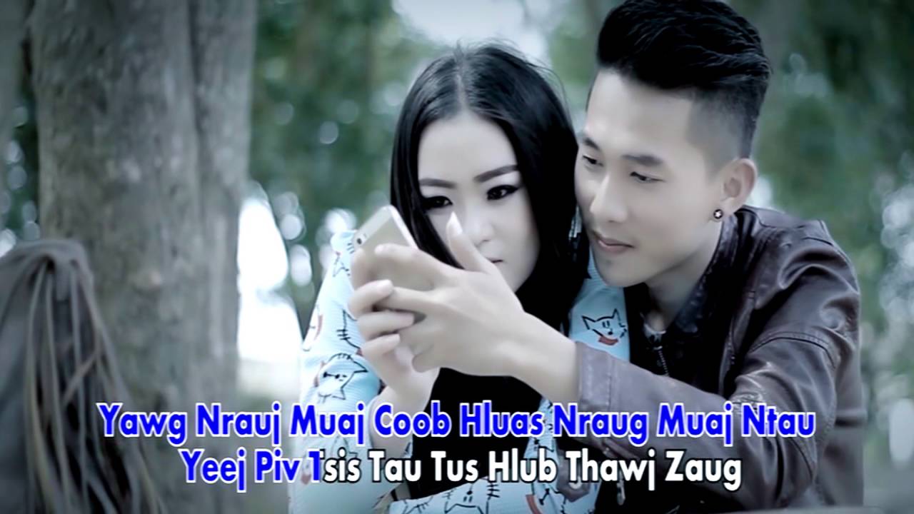 Thawj tug zoo dua (Official Music Video)