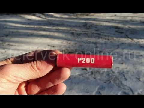 Видео: Петарды Big big silver cracker P200