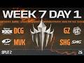 [JP] DCG vs GZ | MVK vs SHG | LCP 2026 Split 2 Regular Season Week 7 Day 1
