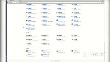 千锋Java教程：36 项目介绍