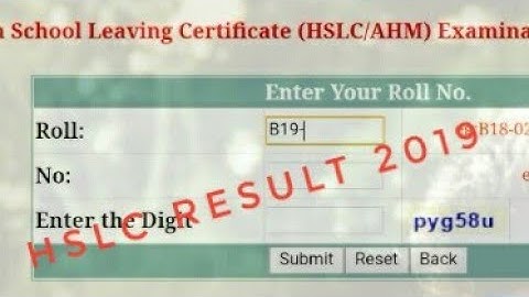 HSLC result 2019/ How check HSLC result 2019