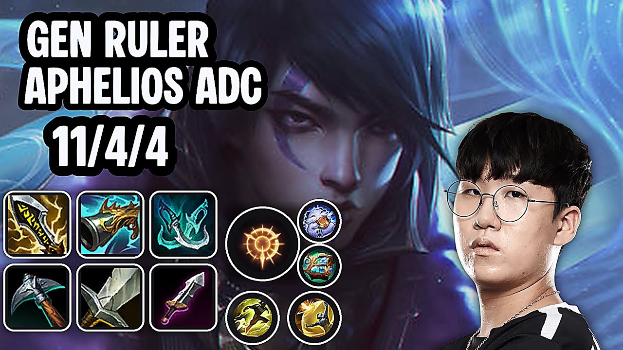 GEN Ruler Aphelios Adc SoloQ Replay 20260110