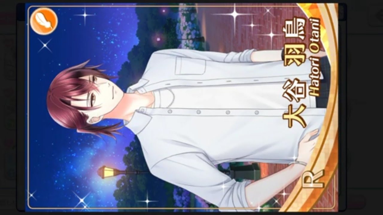 Stand My Heroes スタンドマイヒーローズ [スタマイ] 大谷 羽鳥 Hatori