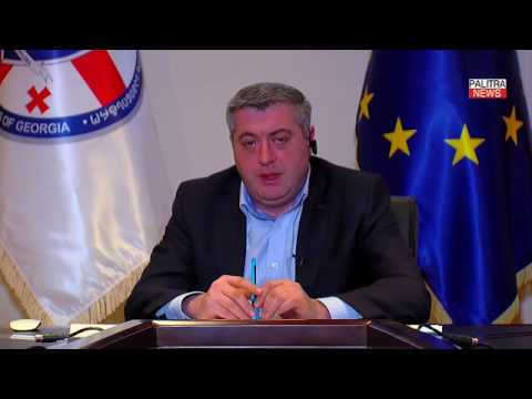 შვილმკვდარი მამა შვილის მკვლელობაში ბრალდებულის გათავისუფლებას ითხოვს