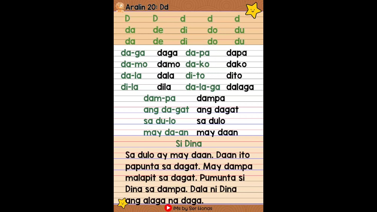 Aralin 20: Dd tsart| ARAL Reading Program Support Material