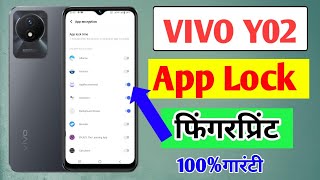 Vivo Y02 me app me fingerprint lock kaise lagaye // how to set fingerprint app lock in vivo Y02 me / screenshot 1