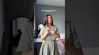 Вы ведь согласны со мной ? Джинсы wb 247813746 озон 1831714097 #look #outfit #fashion