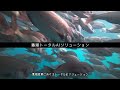 養殖産業におけるトータルAIソリューション