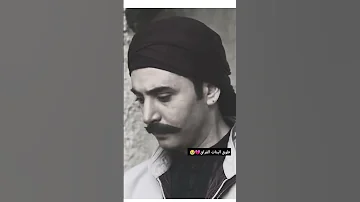 طوق البنات الفراق Shorts 