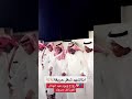 لعب دوسري أهل الخرمة شغل حراق