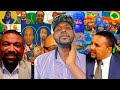 Khaab Butta Waa Een Abiy Ahmad Kuffisuu Xumurame Akkamitti Biyya Keenya Ijaarrannaa Qofa Khaab Butta Waa Een Abiy Ahmad Kuffisuu Xumurame Akkamitti Biyya Keenya Ijaarrannaa Qofa